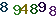 turing code