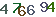 turing code