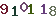 turing code