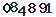 turing code