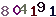 turing code