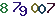 turing code
