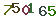 turing code