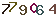 turing code
